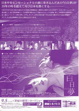 手机竖屏观看影视资讯