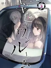 声临其境配音竞演综艺