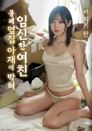 手机免费在线观看专区